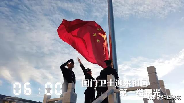 人民警察的24小时，看完满满的安全感！